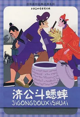 中文字幕第一页在线