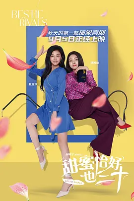 国产欧美在线亚洲一区刘亦菲