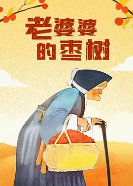 工藤ララ全部作品番号