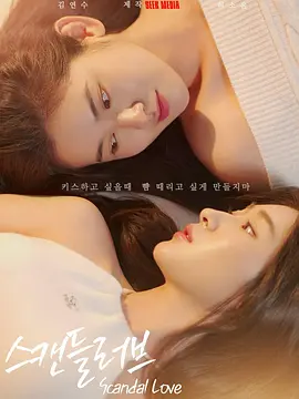 99自拍视频