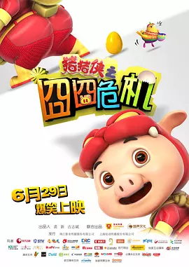 双乳压在落地窗前做h视频