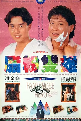 91视频h