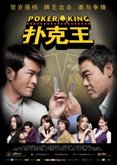 视频二区中文字幕欧美