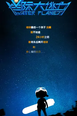 狠狠久久久久综合网