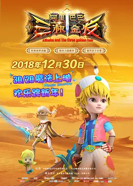 精品久久久久久久中文字幕