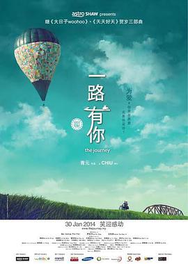 艳妇蹋荡乳欲伦岳在线