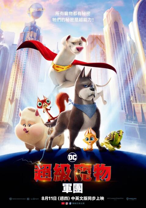 久久成人精品免费播放