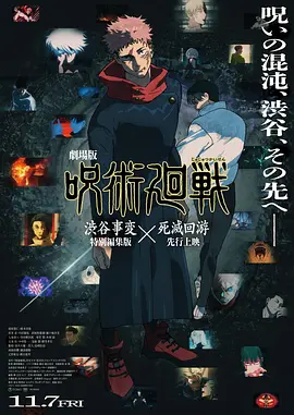 成人欧美