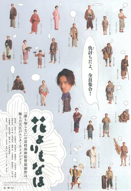 99在线观看