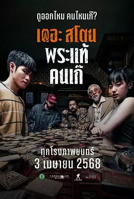 亚洲欧美日韩在线观看看另类
