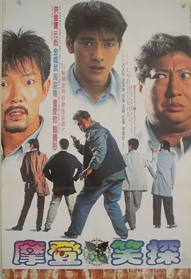 欧美国产成人一区二区三区