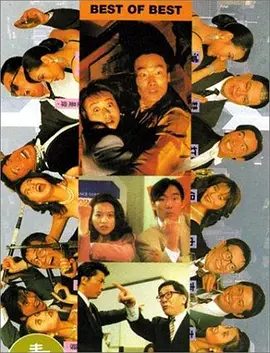 日本成年在线午夜电影