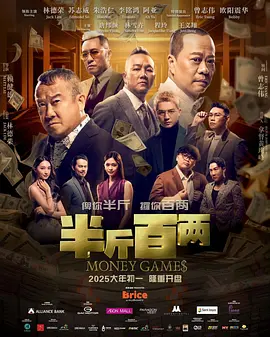 综合色亚洲