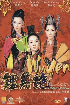 天天碰天天摸天天操