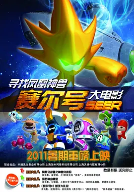 五月天最新网址