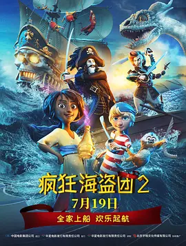 国产在线不卡