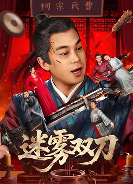 下一篇极品150p