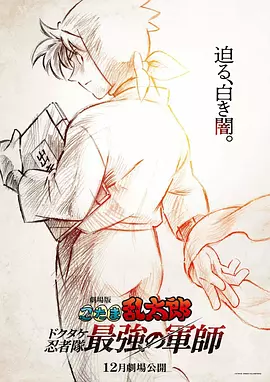 成人18免费网站在线观看