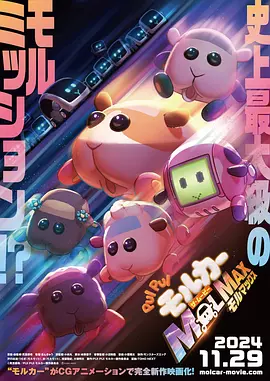 老色鬼久久综合第一