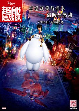 嗯啊h视频