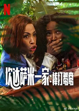 久久久久久久久免费视频