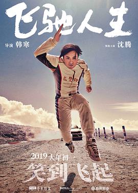 欧美二区在线观看