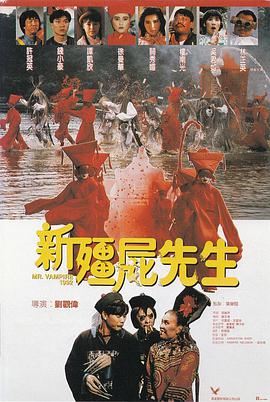 清十二楼房