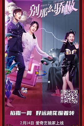 陈德容三级露全乳