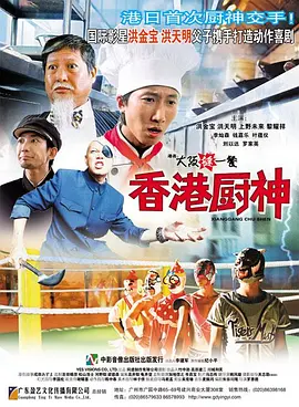 一区二区三区免费视频网站