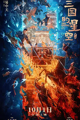 国产精品66福利在线观看