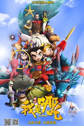 日韩国产欧美精品在线