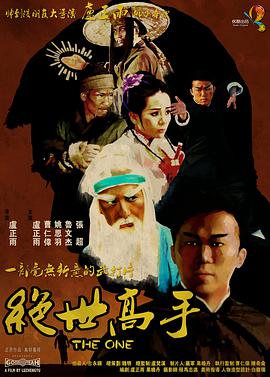 激情网网