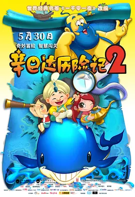 99九九热