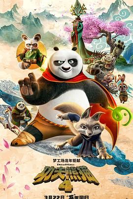一区二区三区免费视频www
