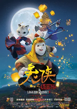 segui久久综合精品