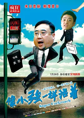 色天堂在线视频