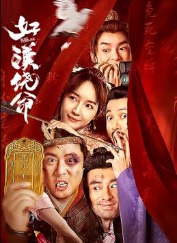 嫩草精品