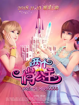 亚洲二区三区在线观看