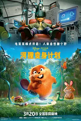 萱萱影音先锋在线观看