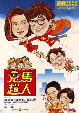 精品一区视频在线观看