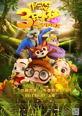 91精品国产一区