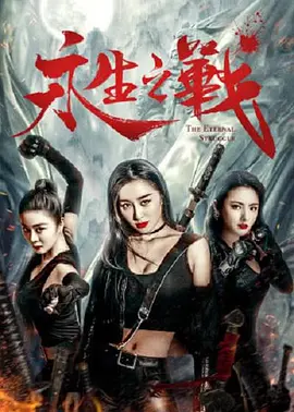 国产一区二区三区在线观看精品