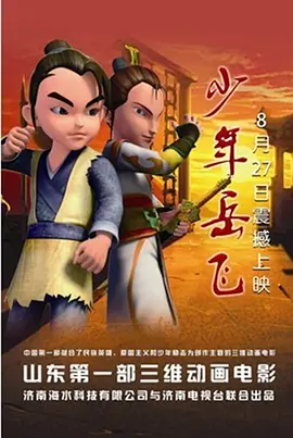 午夜视频在线观看网站