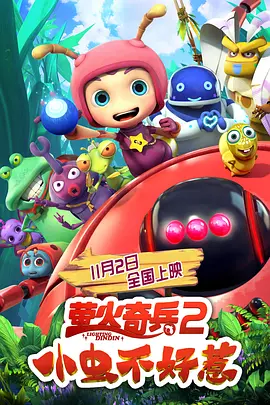 青年励志
