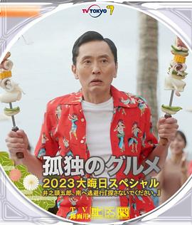 欧美视频亚洲视频