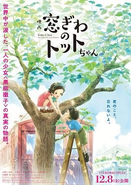 欲求不满的婶婶