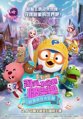 精品视频入口