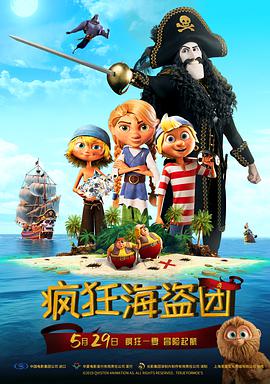 色婷婷色99国产综合精品