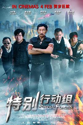 放荡娇妻玩3p