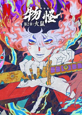 同学会上的前任